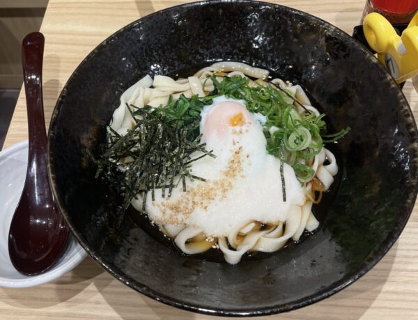 kisimen