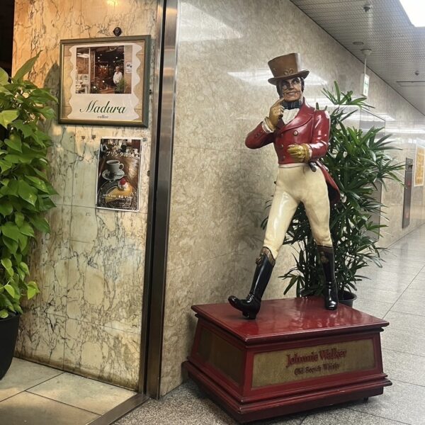 喫茶店