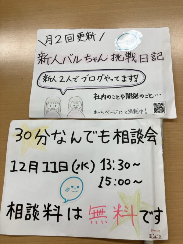 Image (20)