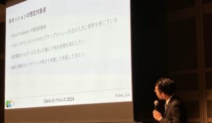 Image (6)