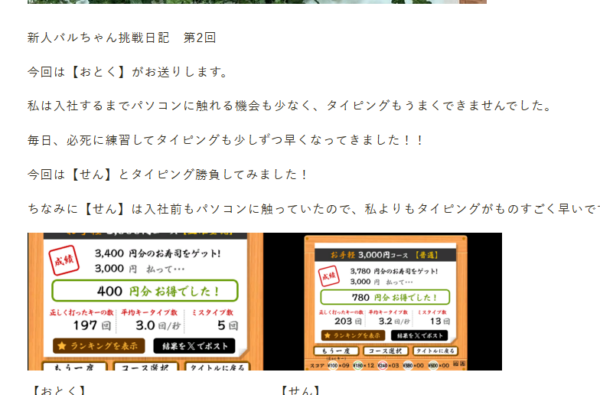 スクリーンショット 2025-04-30 183244