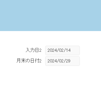 スクリーンショット 2025-05-09 155430