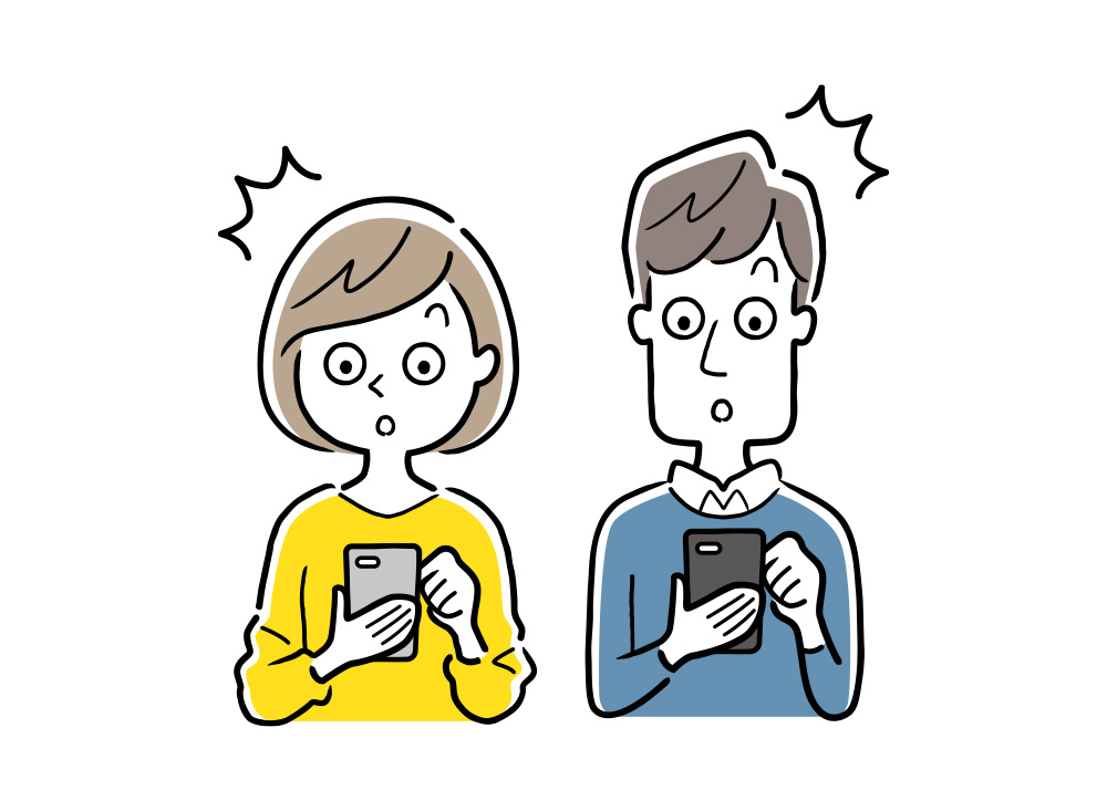 よくあるご質問へ
